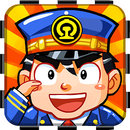 中华铁路电脑版下载v1.0.45 pc最新版