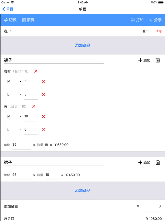 <?=$ecms_gr[title]?>