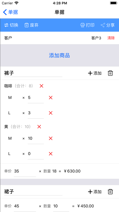 <?=$ecms_gr[title]?>