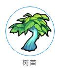 我的起源清明节有什么活动