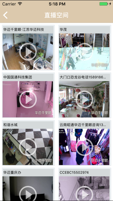 <?=$ecms_gr[title]?>