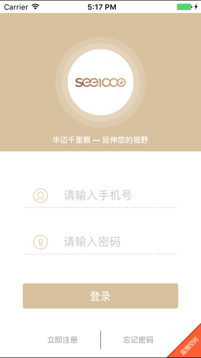 <?=$ecms_gr[title]?>