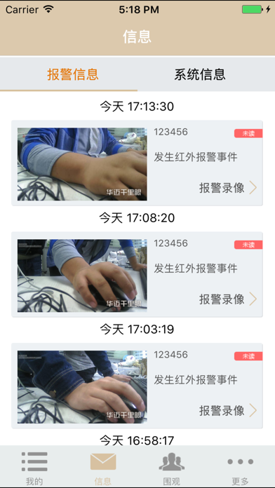 <?=$ecms_gr[title]?>