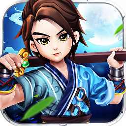 一笑江湖电脑版下载v1.0.0 最新版