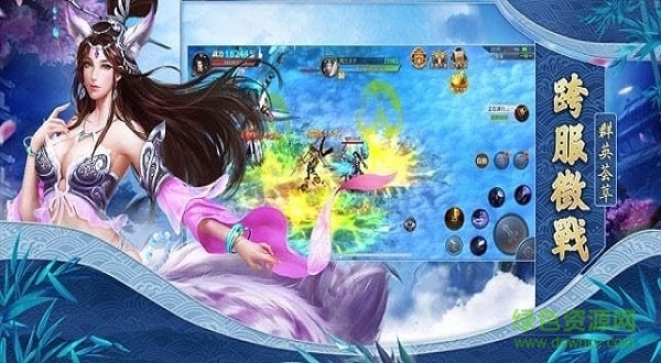 九天封神电脑版 九天封神pc版