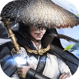 真武江湖手游pc版下载v5.6.0 官方版