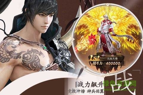 <?=$ecms_gr[title]?>