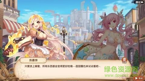 <?=$ecms_gr[title]?>