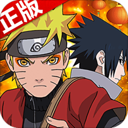 火影忍者忍者大师电脑模拟器 下载v3.48.69 官方版
