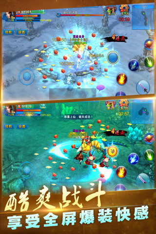 <?=$ecms_gr[title]?>