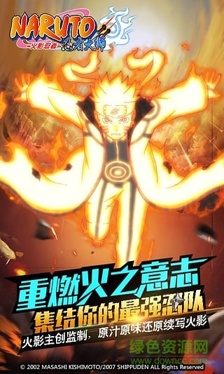 <?=$ecms_gr[title]?>