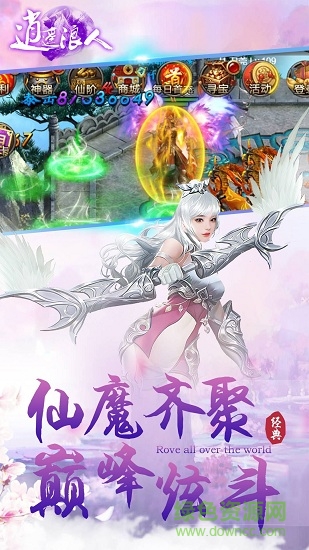 <?=$ecms_gr[title]?>