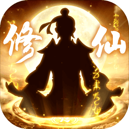 逆天纪电脑版下载v1.0.0 官方pc版