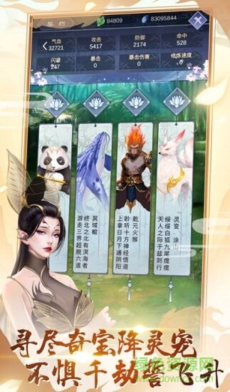 <?=$ecms_gr[title]?>