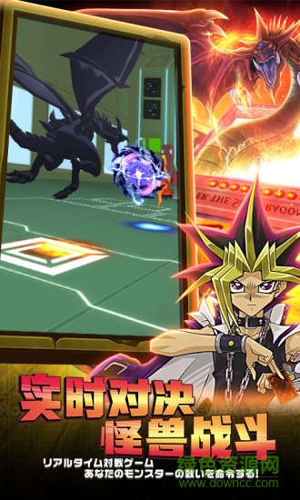 阵线对决pc版 阵线对决电脑版