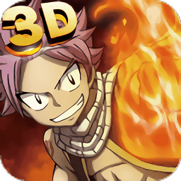 妖精的尾巴勇气之旅pc版下载v0.26.3 官方版