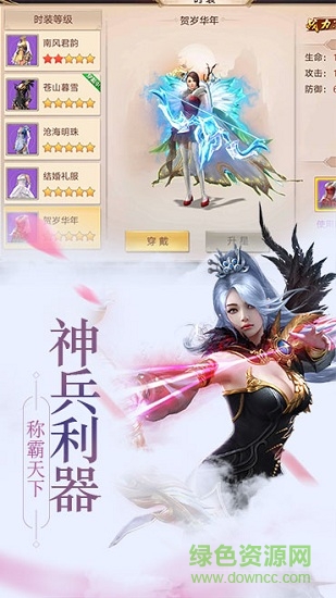 <?=$ecms_gr[title]?>