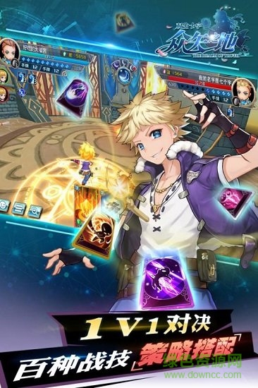 众矢之地pc版 众矢之地电脑版