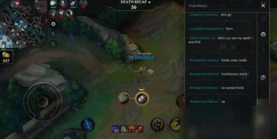 LOL手游作弊惩罚通知解决办法_LOL手游惩罚通知处理技巧