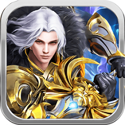 神谕之歌游戏pc版下载v5.6.0 官方最新版