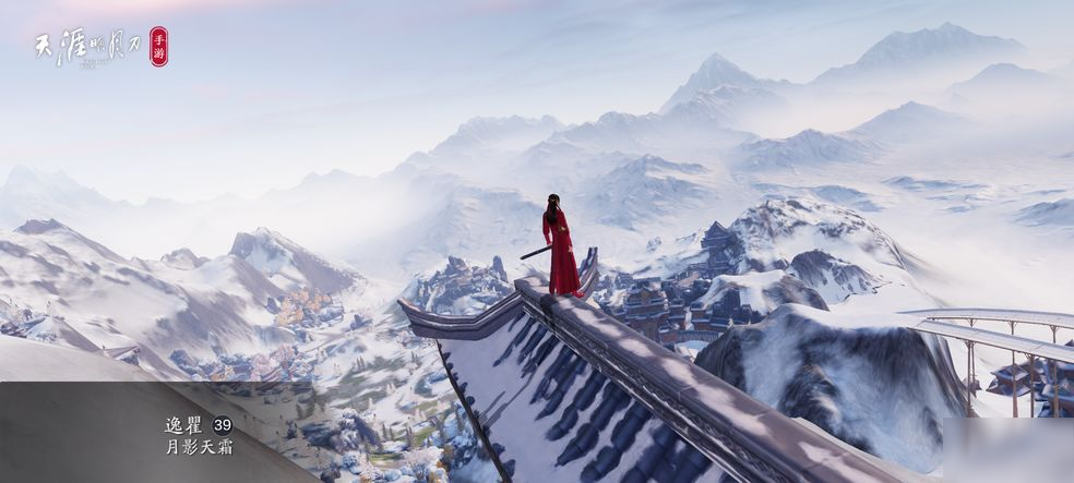 天涯明月刀手游霸王别姬菜谱配方