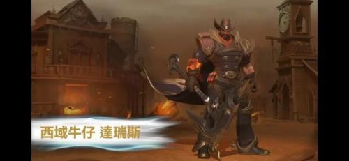 LOL手游12月8号更新内容汇总