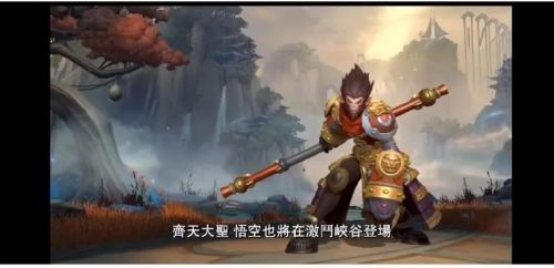 LOL手游12月8号更新内容汇总