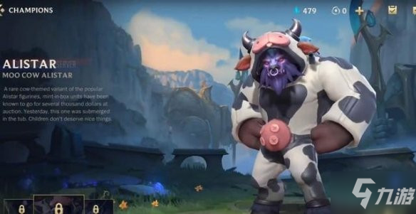 LOL手游1.11版本更新了哪些内容?平衡性调整及发光表情上线通知