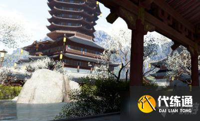 香椿叶产地_天涯明月刀香椿叶产地查询