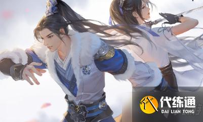 《天涯明月刀》花生产出地点介绍