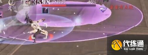 天波府100层攻略_天涯明月刀天波府打法