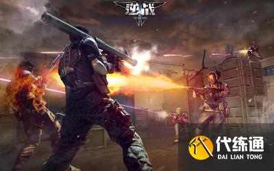 逆战职业要求_逆战攻略