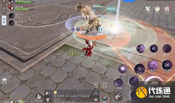 天涯明月刀手游天波府78层怎么过？天波府78关通关攻略