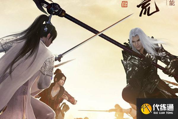 天涯明月刀手游星运拜贴获取攻略_星运拜贴攻略