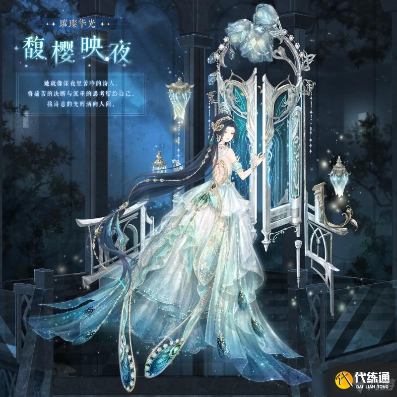 奇迹暖暖寻光之境活动攻略_寻光之境活动详解