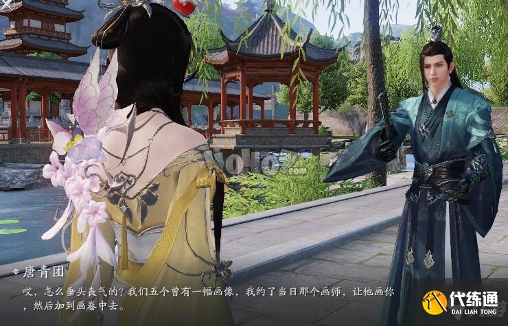 天涯明月刀手游蝶讯将计就计怎么做