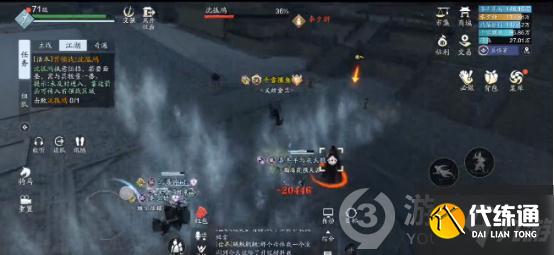 天涯明月刀手游乘风破浪成就完成方法