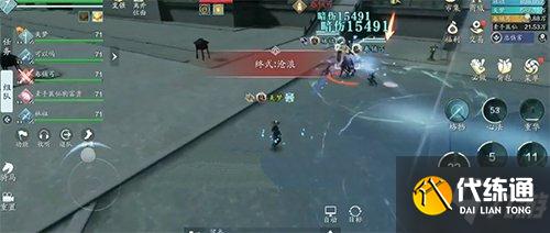 天涯明月刀手游大内高手成就获得方法