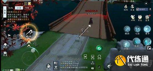 天涯明月刀手游大内高手成就获得方法