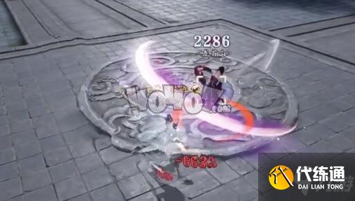 天涯明月刀手游天波府108层怎么打