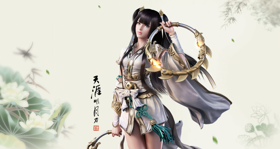 天涯明月刀手游家园茶话会攻略_答案大全