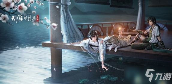 天涯明月刀手游_玲珑炉获取详解攻略指南