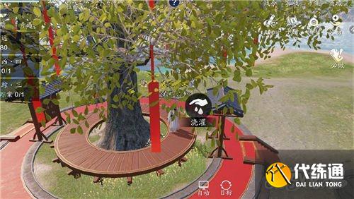 天涯明月刀手游奖励玩法大盘点_天涯明月刀手游玩法攻略