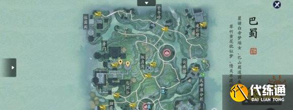 天涯明月刀手游鱼王位置大全