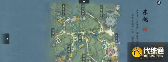 天涯明月刀手游鱼王位置大全