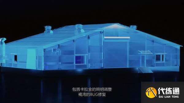 游迅网www.yxdown.com