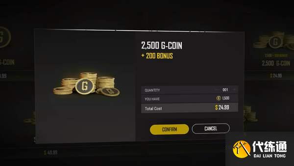 游迅网www.yxdown.com