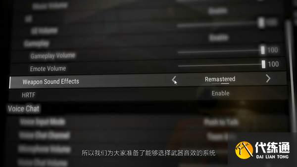 游迅网www.yxdown.com