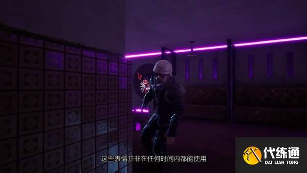 游迅网www.yxdown.com