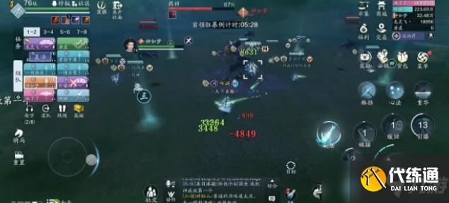 天涯明月刀手游心剑战境冶儿怎么打?心剑战境冶儿和药师通关攻略